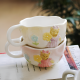 Ceramic Mug 300 ml